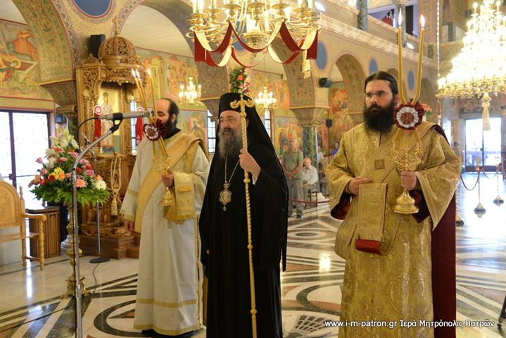 Μὲ λαμπρότητα ἑορτάσθη ἡ μνήμη τῶν Πρωτοκορυφαίων Ἀποστόλων Πέτρου καὶ Παύλου στὴν Ἱερὰ Μητρόπολη Πατρῶν